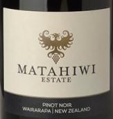 瑪塔哈維酒莊黑皮諾紅葡萄酒(Matahiwi Estate Pinot Noir, Wairarapa, New Zealand)