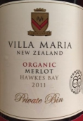 新瑪利珍匣有機梅洛干紅葡萄酒(Villa Maria Private Bin Organic Merlot, Hawke's Bay, New Zealand)