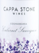 卡帕石赤霞珠半干紅葡萄酒(Cappa Stone Wines Cabernet Sauvignon, Coonawarra, Australia)