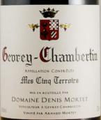 丹尼斯莫泰酒莊五園（熱夫雷-香貝丹村）干紅葡萄酒(Domaine Denis Mortet Mes Cinq Terroirs, Gevrey-Chambertin, France)