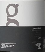 皮耶特拉库帕酒庄G系列格雷克白葡萄酒(Pietracupa G Greco di Tufo Greco DOCG, Campania, Italy)