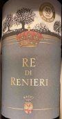 藍(lán)尼爾酒莊若第雷尼爾紅葡萄酒(Renieri Re di Renier Rosso Toscana, Tuscany, Italy)