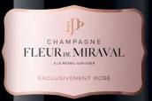 米拉沃酒莊米拉沃之花專屬桃紅香檳(Fleur de Miraval Exclusivement Rose, Champagne, France)