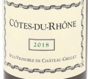 格里葉酒莊白葡萄酒(Chateau-Grillet, Cotes du Rhone, France)