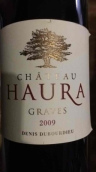 丹尼斯杜布蒂約奧娜酒莊白葡萄酒(Denis Dubourdieu Chateau Haura, Cerons, France)