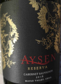 艾森珍藏赤霞珠干紅葡萄酒(Aysen Reserve Cabernet Sauvignon, Maule Valley, Chile)