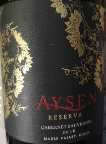 aysen reserve cabernet sauvignon, maule valley, chile红酒评分