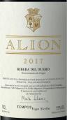 阿利翁酒庄红葡萄酒(Bodegas y Vinedos Alion, Ribera del Duero, Spain)