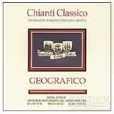 喬格拉菲珂干紅葡萄酒(Geografico Siena, Chianti Classico, Italy)