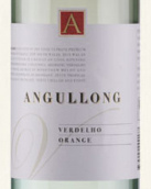 安古龍酒莊A系列華帝露白葡萄酒(Angullong A Range Verdelho, Orange, Australia)