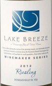 湖風(fēng)酒莊雷司令干白葡萄酒(Lake Breeze Dry Riesling, Okanagan Valley, Canada)