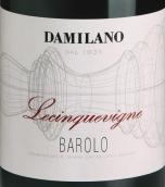 達(dá)米蘭諾酒莊萊辛克維涅巴羅洛紅葡萄酒(Damilano Lecinquevigne Barolo DOCG, Piedmont, Italy)