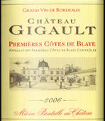 吉高特酒莊紅葡萄酒(Chateau Gigault, Premieres Cotes de Blaye, France)