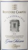 吉恰尔迪尼庄园贝尔韦代雷酒庄优质甄选红葡萄酒(Conte Guicciardini Belvedere Campoli Gran Selezione, Chianti Classico DOCG, Italy)