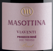 瑪索緹娜酒莊維亞文蒂極干型普洛賽克桃紅起泡酒(Masottina Viaventi Brut Prosecco Rose DOC, Treviso, Italy)