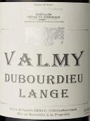 金頌莊園瓦爾米杜布迪厄朗格紅葡萄酒(Chateau de Chainchon Valmy Dubourdieu Lange, Cotes de Castillon, France)