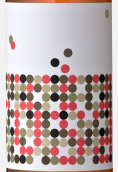 KT酒莊歌海娜丹魄混釀桃紅葡萄酒（莎琳格葡萄園）(KT& Churinga Vineyard Garnacha Tempranillo, Clare Valley, Australia)