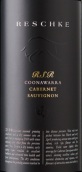 雷施克特別珍藏赤霞珠紅葡萄酒(Reschke Special Reserve Cabernet Sauvignon, Coonawarra, Australia)