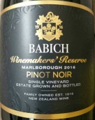 比比西酒莊釀酒師珍藏黑皮諾干紅葡萄酒(Bibich Winemaker's Reserve Pinot Noir, Malborough, New Zealand)