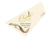 奇利麝香溪灰皮諾干白葡萄酒(Quealy Musk Creek Pinot Gris, Mornington Peninsula, Australia)