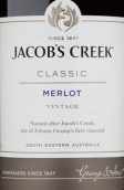 杰卡斯酒庄经典梅洛红葡萄酒(Jacob's Creek Classic Merlot, South Eastern Australia, Australia)