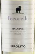 伊波利托1845酒庄佩哥里诺白葡萄酒(Ippolito 1845 Pecorello Calabria IGT, Calabria, Italy)