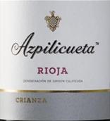 阿斯皮利奎塔陳釀紅葡萄酒(Azpilicueta Crianza, Rioja DOCa, Spain)