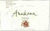 安娜肯納珍藏霞多麗干白葡萄酒(Anakena Reserve Chardonnay, Casablanca Valley, Chile)