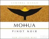 慕華黑皮諾紅葡萄酒(Mohua Pinot Noir, Central Otago, New Zealand)