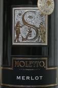 莫內德梅洛干紅葡萄酒(Moletto Merlot, Veneto, Italy)