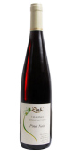 纖歌經(jīng)典黑皮諾干紅葡萄酒(Domaine Zink Pierre-Paul The Classic Pinot Noir, Pfaffenheim, France)