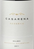 卡薩雷娜酒莊珍藏馬爾貝克紅葡萄酒(Casarena Reserva Malbec, Mendoza, Argentina)