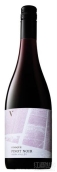 德保利維諾克黑皮諾干紅葡萄酒(De Bortoli Vinoque Pinot Noir, Yarra Valley, Australia)