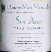 莫雷父子酒莊沙爾穆瓦（圣歐班一級園）白葡萄酒(Domaine Marc Morey & Fils Charmois, Saint-Aubin 1er Cru, France)