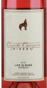 狼谷玫瑰人生桃紅葡萄酒(Coyote Canyon Life is Rose, Horse Heaven Hills, USA)