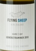 奧薩瓦酒莊飛羊瓊瑤漿白葡萄酒(Osawa Wines Flying Sheep Gewurztraminer, Hawke's Bay, New Zealand)