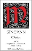 西尼恩圓錐山梅洛干紅葡萄酒(Sineann Sugarloaf Mountain Vineyard Merlot, Napa Valley, USA)