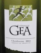 斯塔菲勒杰亞系列霞多麗干白葡萄酒(Bodegas Staphyle Gea Chardonnay, Mendoza, Argentina)