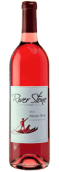 河石馬爾貝克桃紅葡萄酒(River Stone Estate Winery Malbec Rose, Okanagan, Canada)