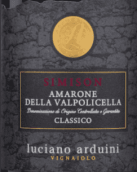 阿杜伊尼酒莊斯密森系列阿瑪羅尼經(jīng)典紅葡萄酒(Luciano Arduini Simison Amarone della Valpolicella DOCG Classico, Veneto, Italy)