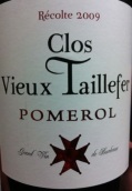 泰列菲爾酒莊干紅葡萄酒(Clos Vieux Taillefer, Pomerol, France)