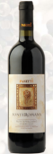 帕賽迪方特羅曼干紅葡萄酒(Pasetti FonteRomana, Montepulciano d'Abruzzo, Italy)