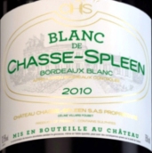 忘憂堡酒莊白葡萄酒(Blanc de Chasse-Spleen, Bordeaux, France)