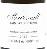 德蒙蒂酒庄圣克斯托夫（默尔索村）白葡萄酒(Domaine de Montille Saint-Christophe, Meursault, France)