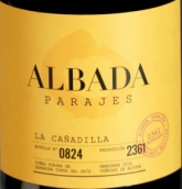 山之圣女酒莊阿爾巴達(dá)帕拉杰卡納蒂娜紅葡萄酒(Virgen de la Sierra Albada Paraje La Canadilla, Calatayud, Spain)