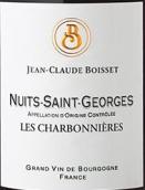 讓·克勞德波塞特夏邦妮爾園（夜圣喬治村）紅葡萄酒(Jean-Claude Boisset Nuits-Saint-Georges Les Charbonnieres, Cote de Nuits, France)