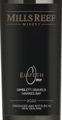米尔瑞福酒庄埃尔斯珀斯一号红葡萄酒(Mills Reef Elspeth One, Gimblett Gravels, New Zealand)