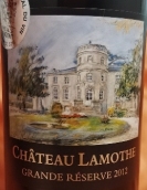 拉莫特酒莊特級(jí)珍藏紅葡萄酒(Chateau Lamothe Grande Reserve, Cotes de Bourg, France)