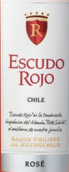 羅斯柴爾德男爵智利紅盾桃紅葡萄酒(Baron Philippe de Rothschild Escudo Rojo Rose, Maipo Valley, Chile)