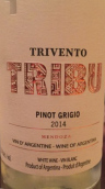 風(fēng)之語部落灰皮諾干白葡萄酒(Trivento Tribu Pinot Grigio, Mendoza, Argentina)